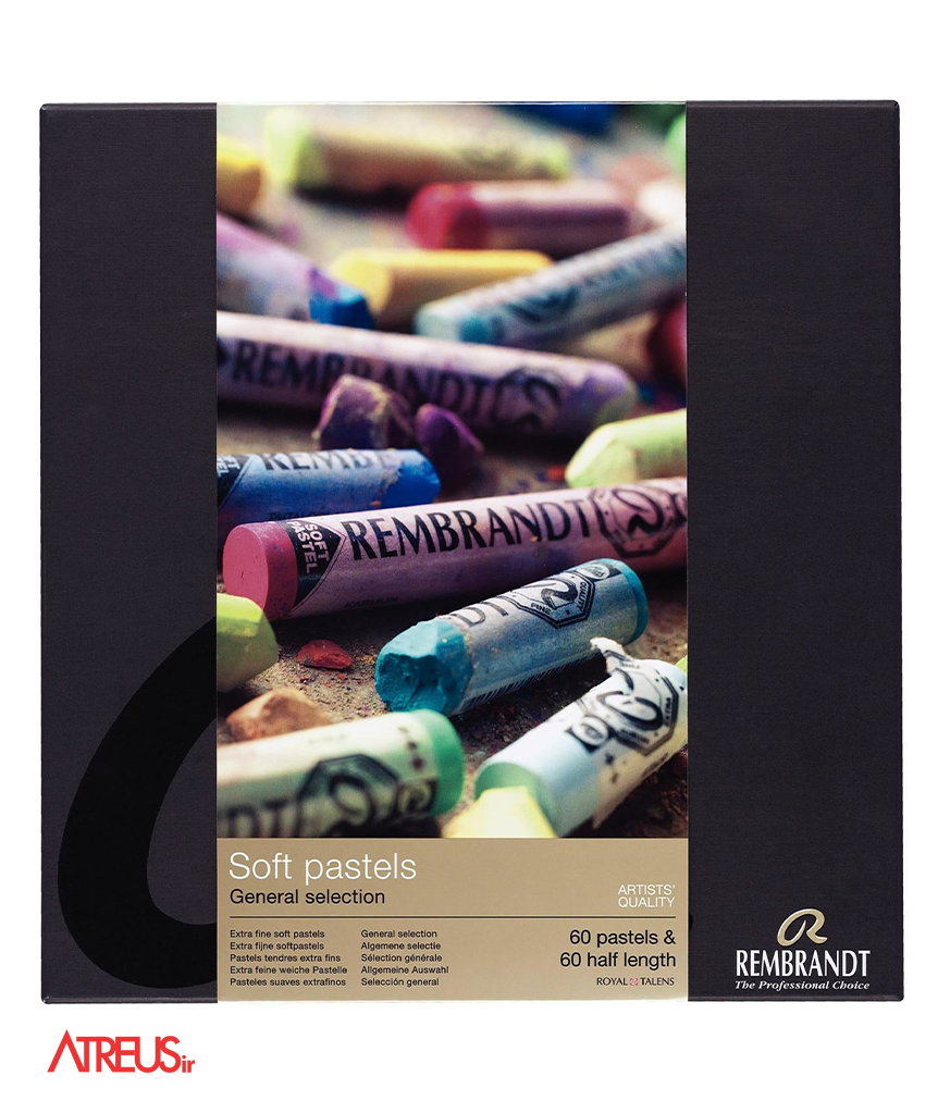 پاستل حرفه ای رامبراند 120رنگ REMBRANDT
