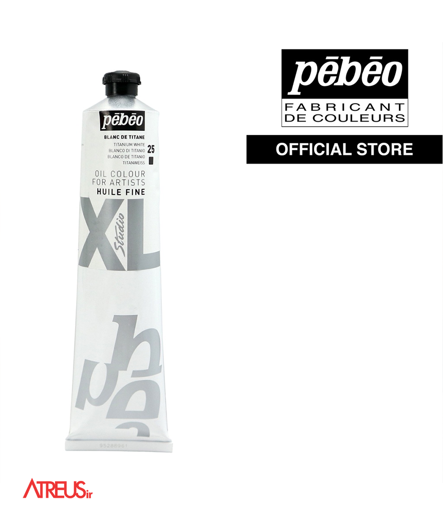 رنگ روغن سفید پ ب او Pebeo Oil Color XL Studio 200ml