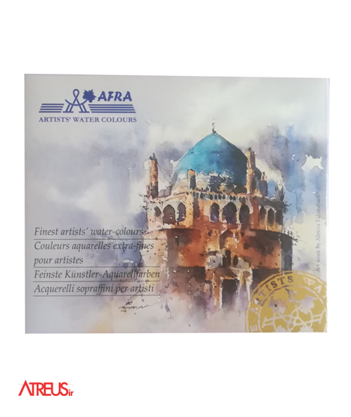 آبرنگ 12رنگ افرا AFRA