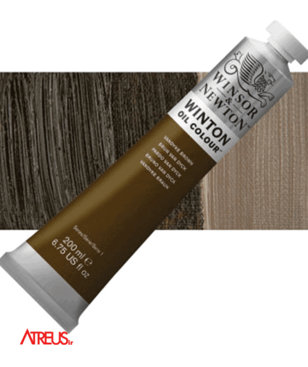رنگ روغن 200 میل وینتون Winsor & Newton کد 676 Vandyke Brown
