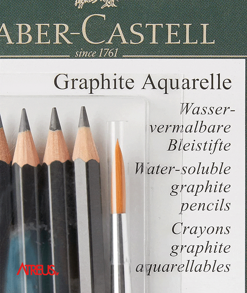 مداد آبرنگی فابرکاستل مدلGRAPHITE AQUARELLE