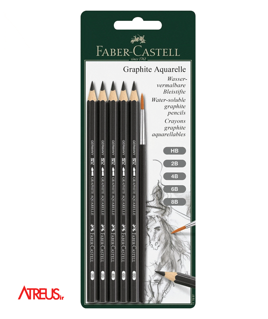 مداد آبرنگی فابرکاستل مدلGRAPHITE AQUARELLE