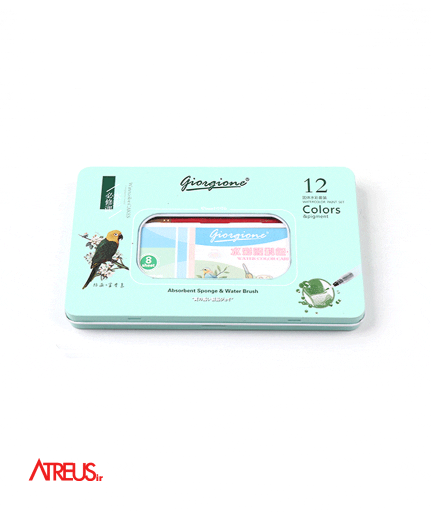 آبرنگ 12رنگ giorgione