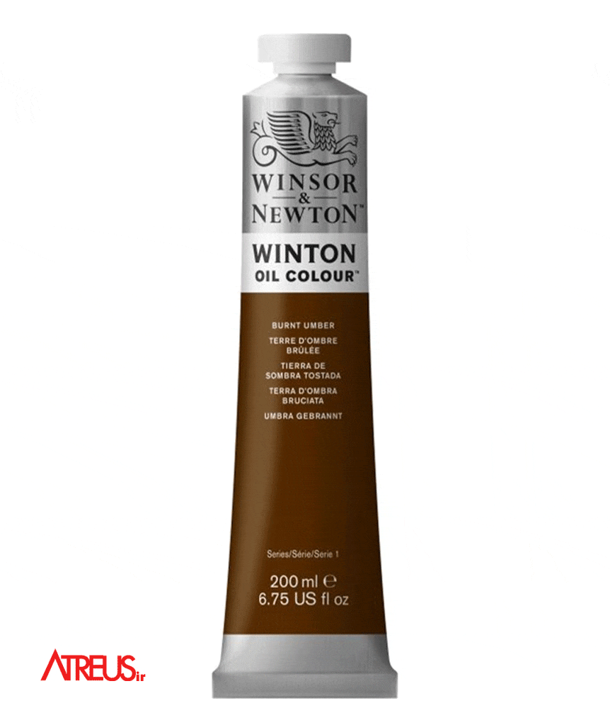 رنگ روغن 200 میل وینتون Winsor & Newton کد 076