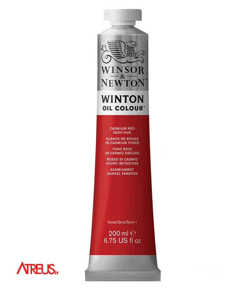 رنگ روغن 200 میل وینتون Winsor & Newton کد 098