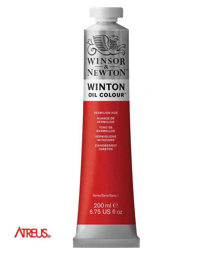 رنگ روغن 200 میل وینتون Winsor & Newton کد 682