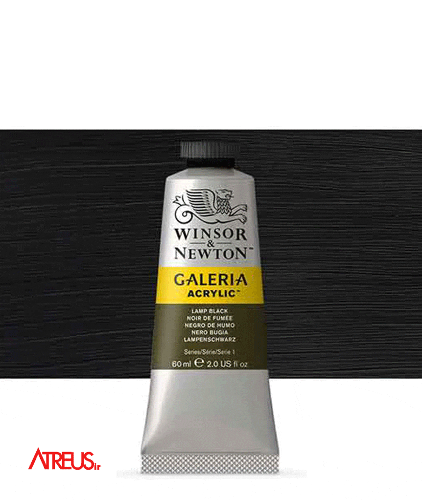 اکریلیک وینزور 337