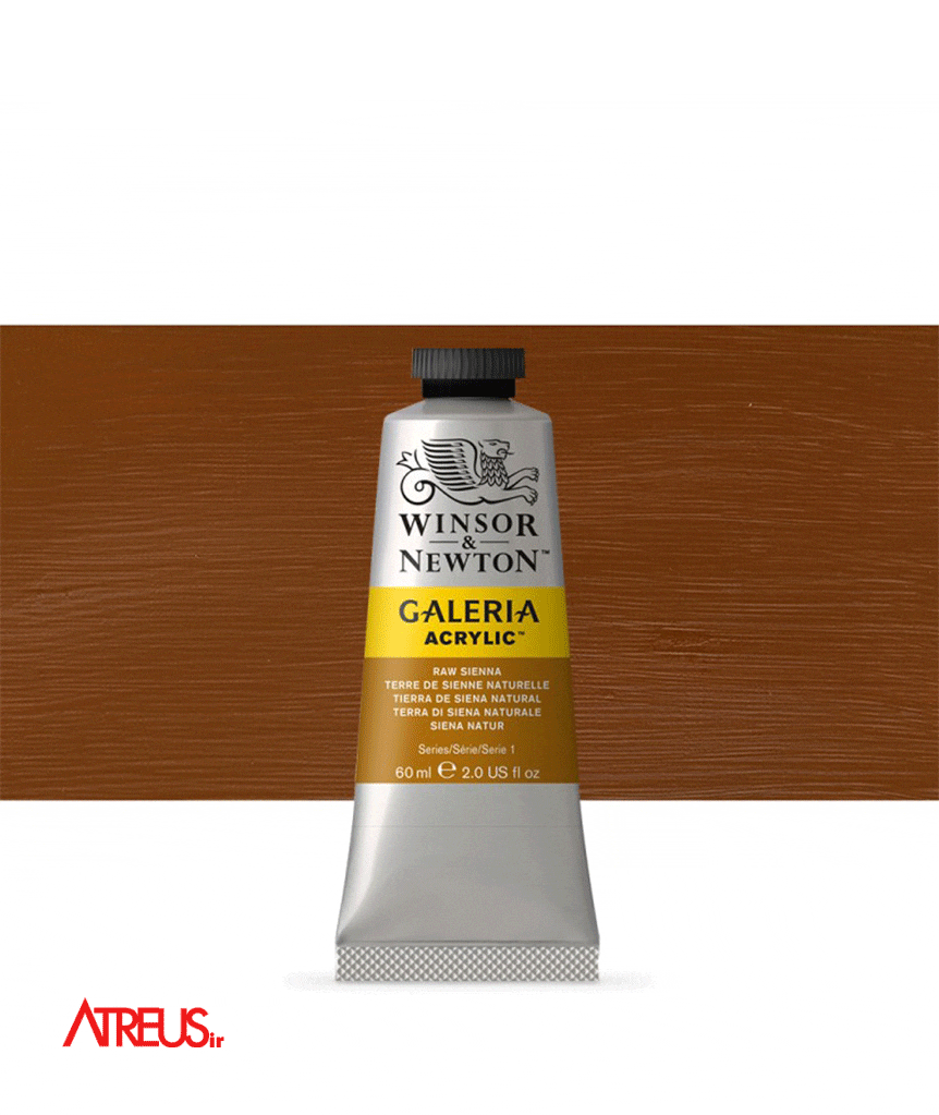 اکریلیک وینزور 552