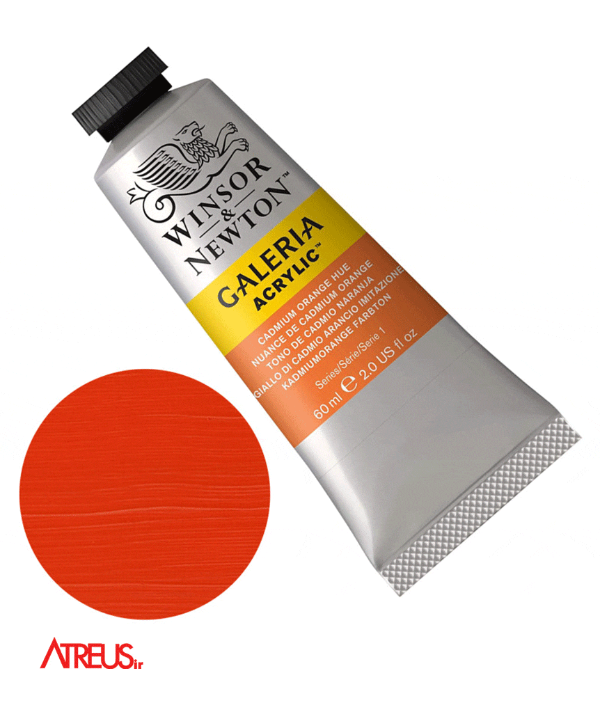 اکریلیک وینزور کد 090 WINSOR