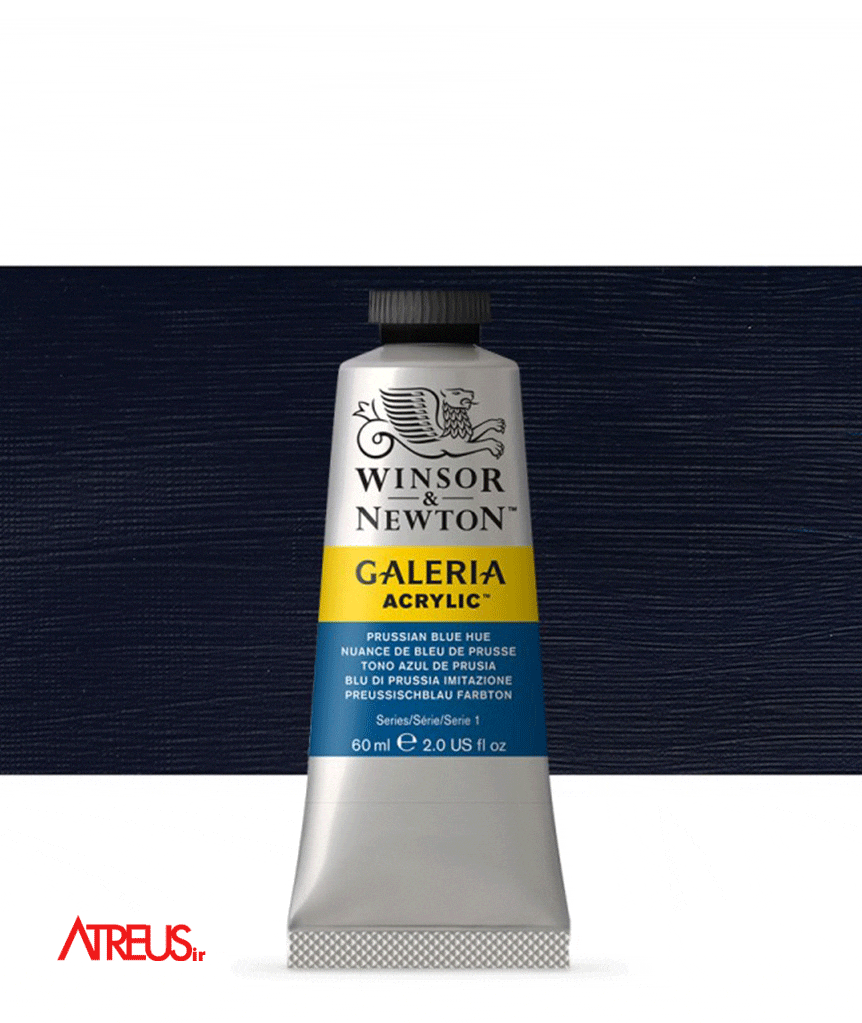 اکریلیک وینزور 541