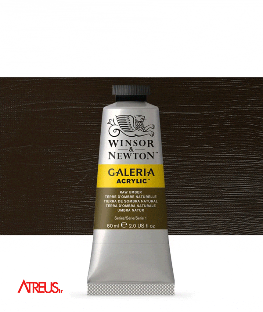 اکریلیک وینزور554