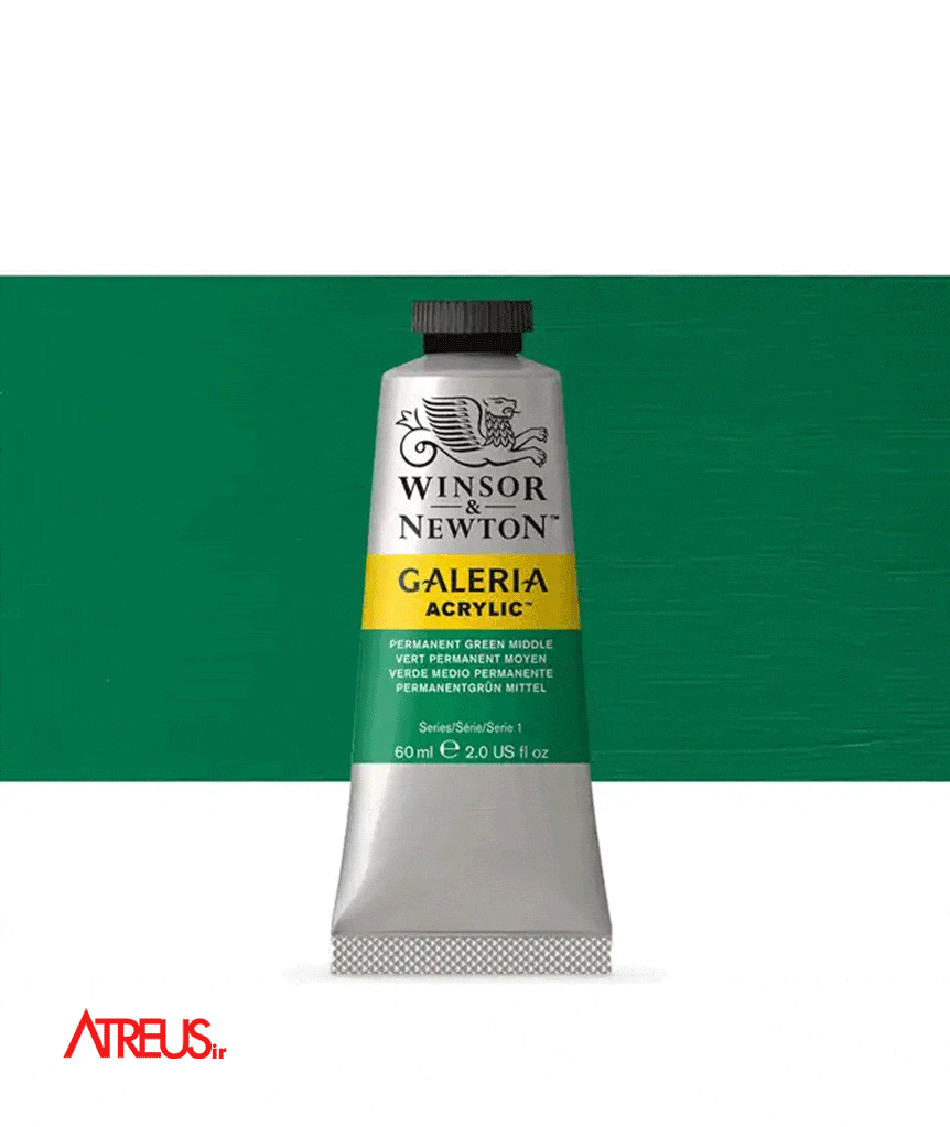 اکریلیک وینزور 484