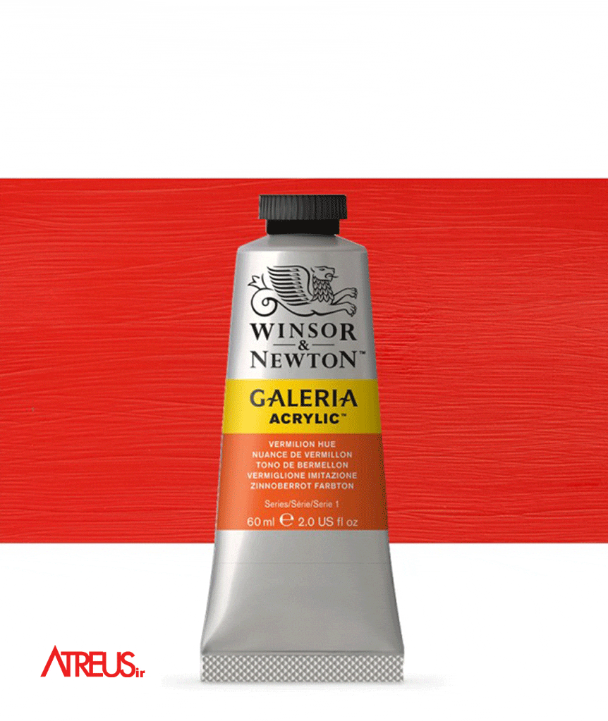 اکریلیک وینزور 682