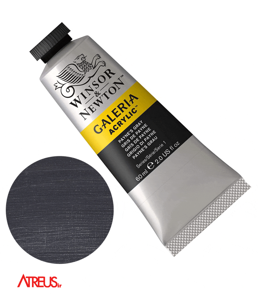 اکریلیک وینزور کد 465 WINSOR