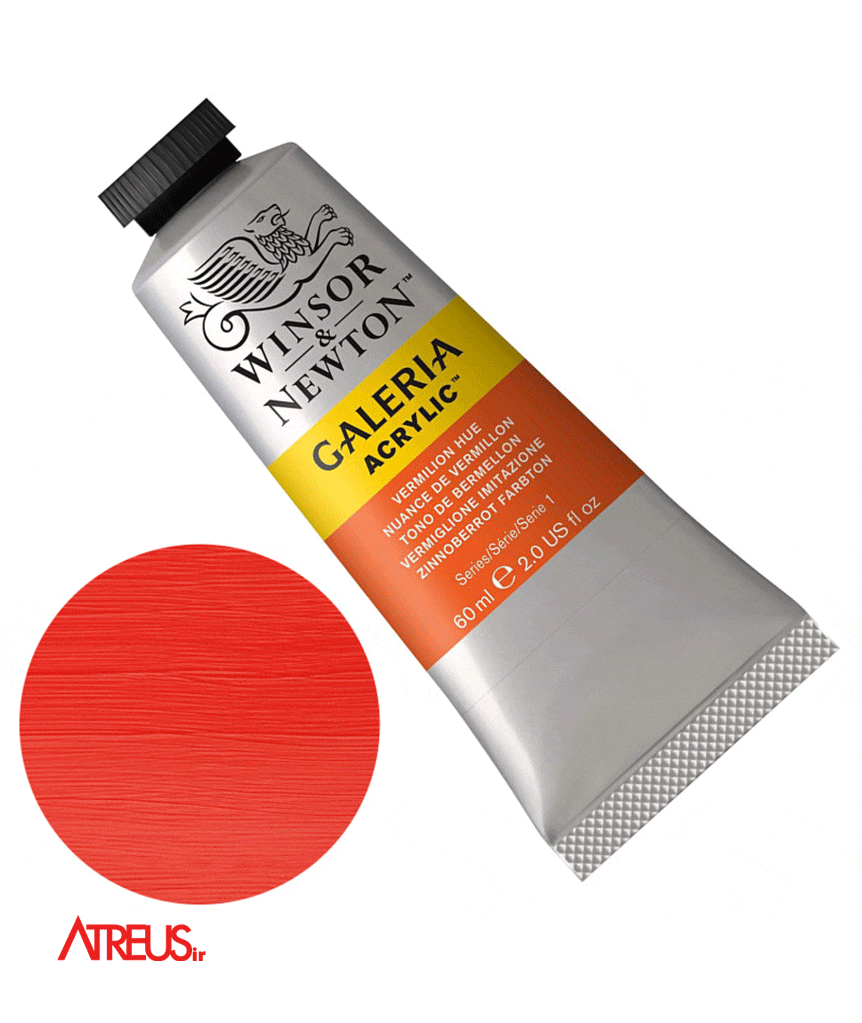 اکریلیک وینزور کد 682 WINSOR