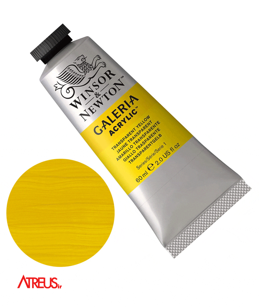 اکریلیک وینزور کد 653 WINSOR