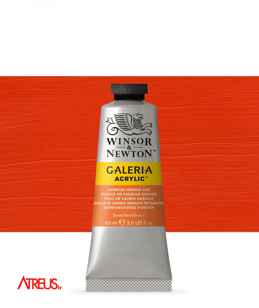 اکریلیک وینزور 090