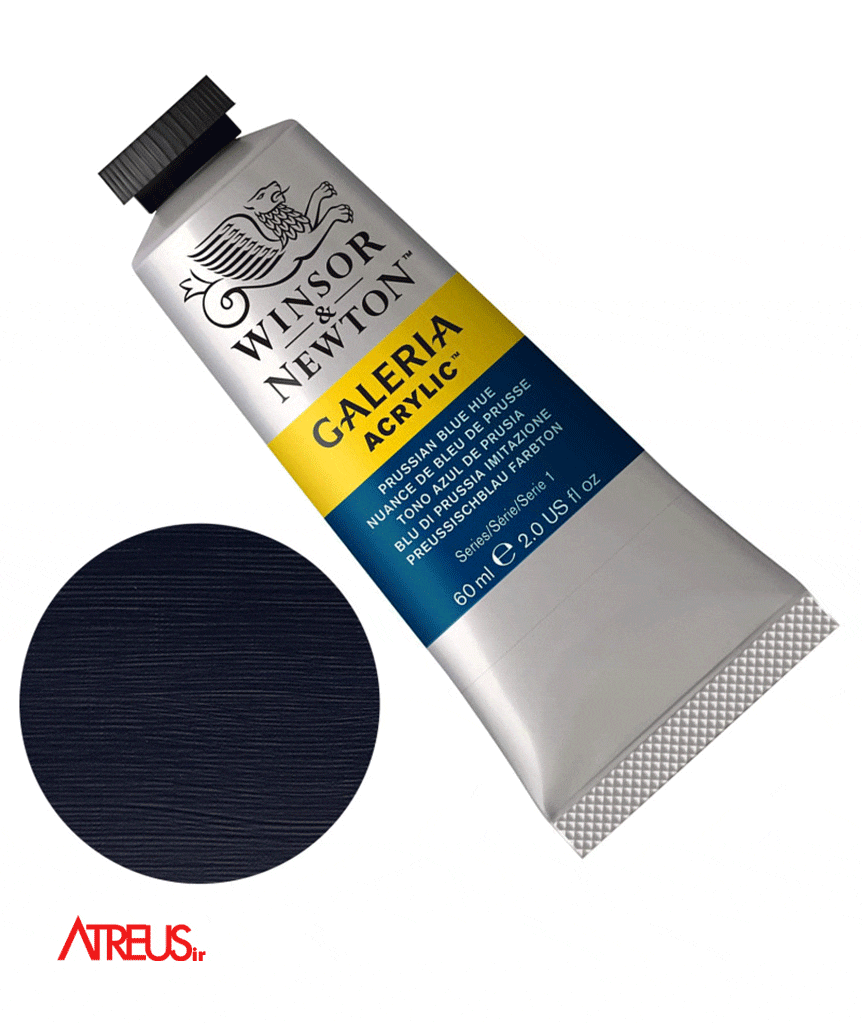 اکریلیک وینزور کد 541 WINSOR