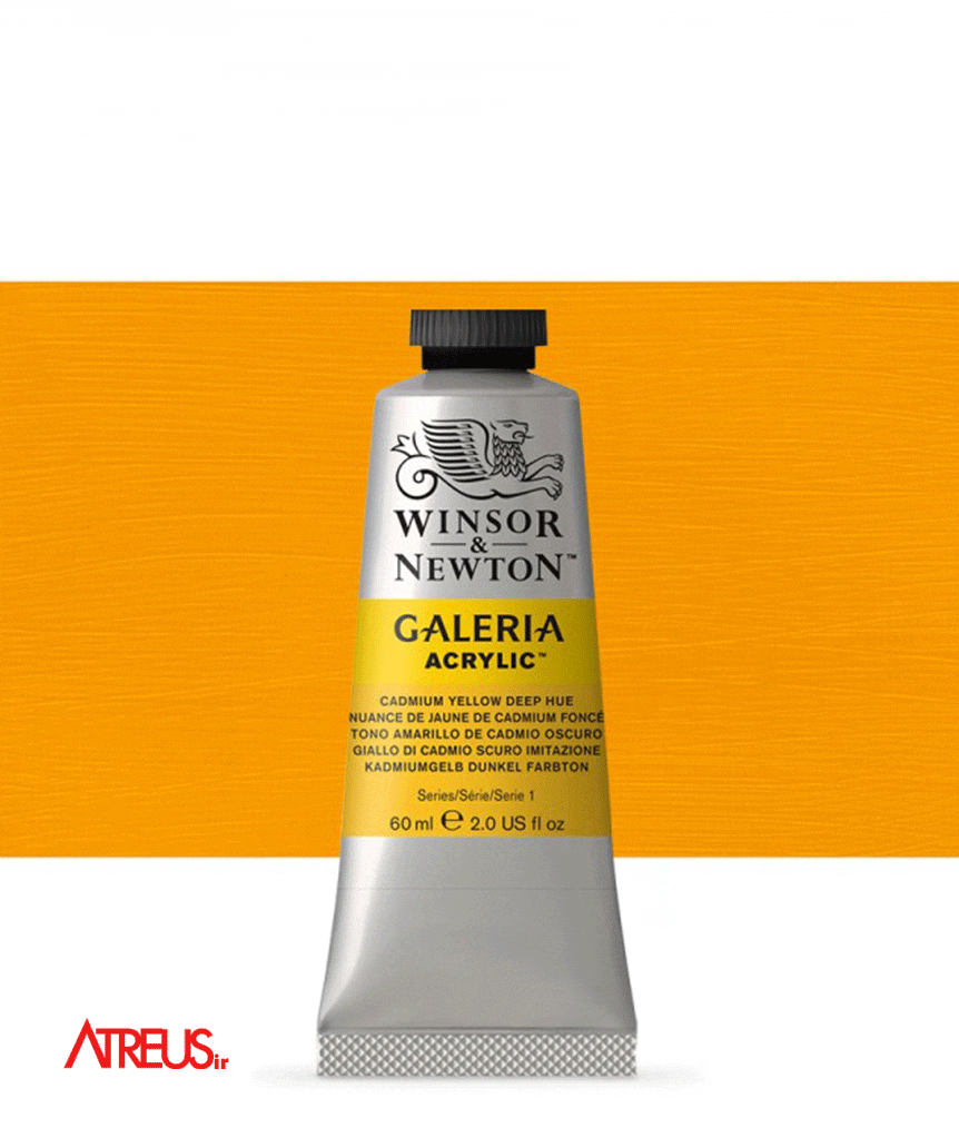 اکریلیک وینزور 115