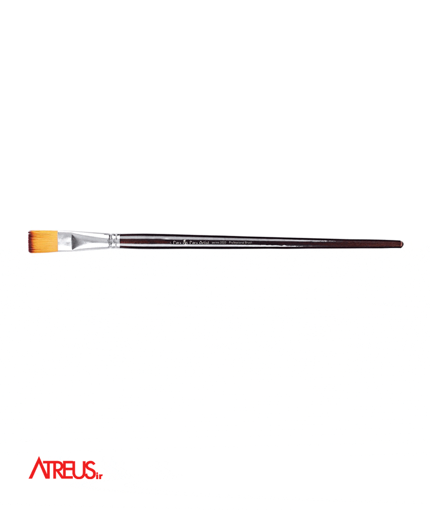 قلمو پارس 2020