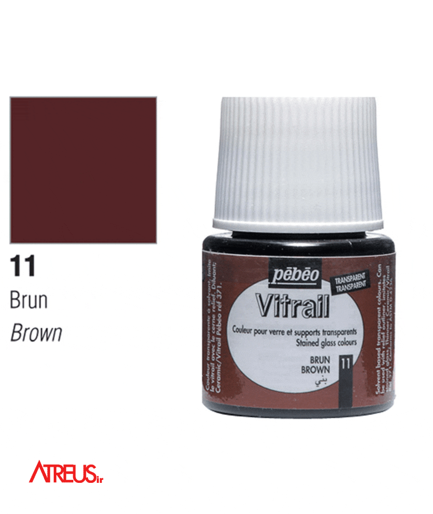 رنگ ویترای پ ب او شماره 11 pebeo