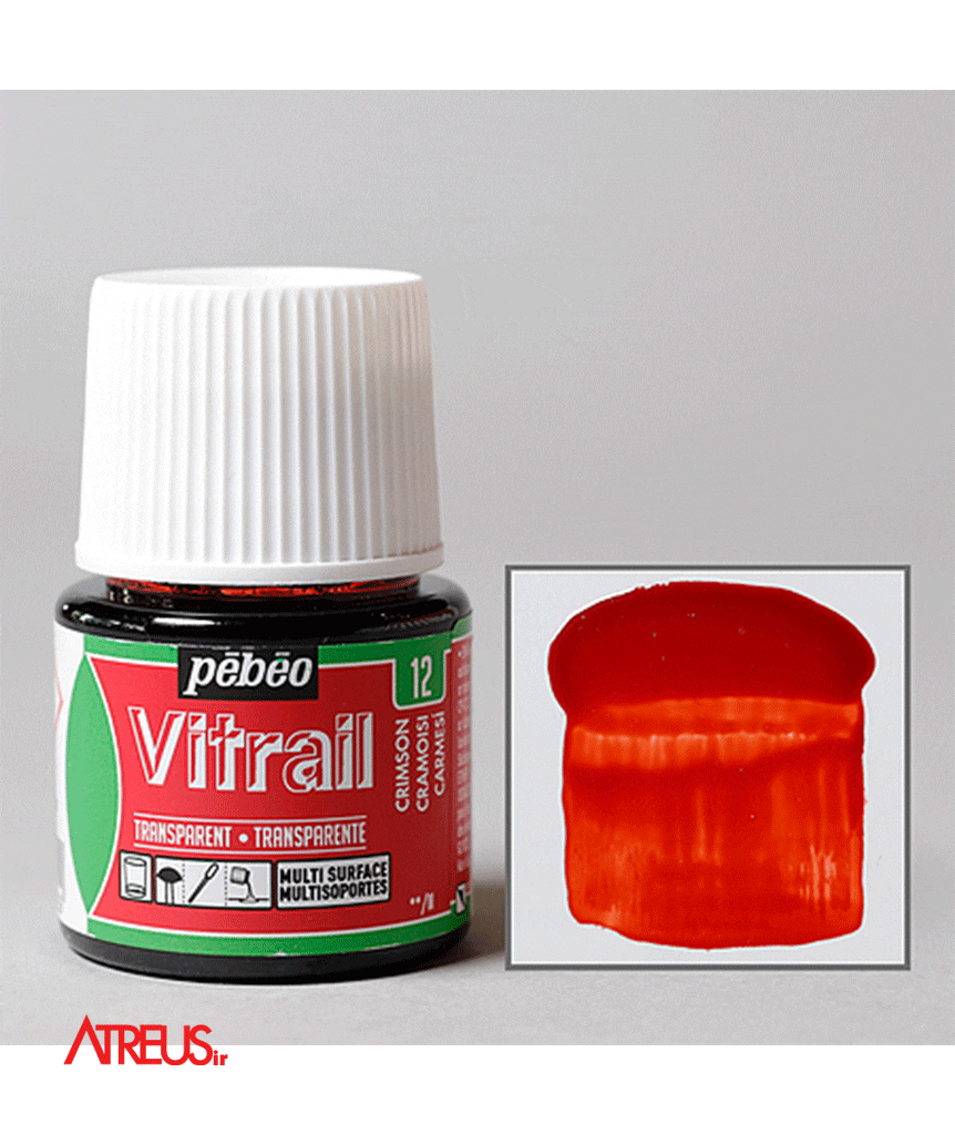 ویترای شیشه