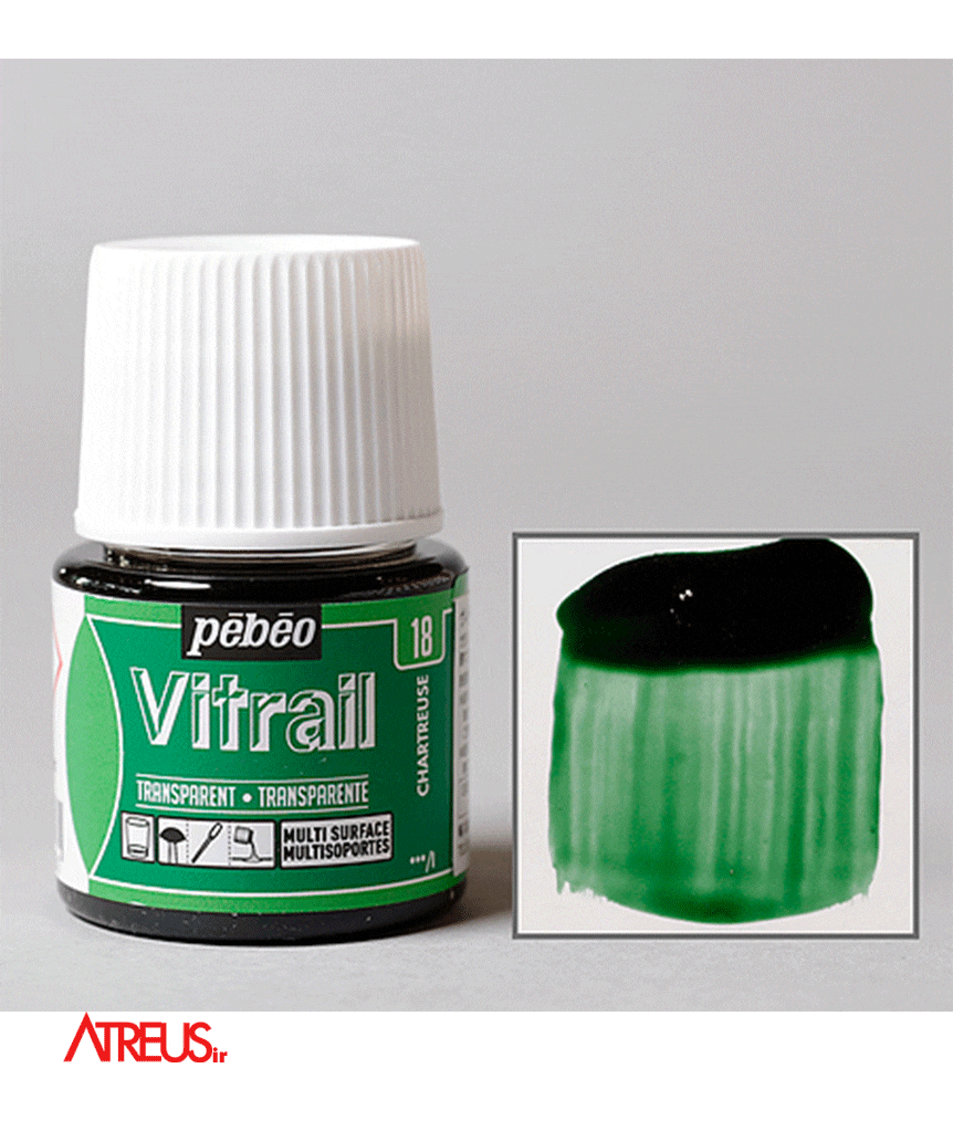 ویترای شیشه