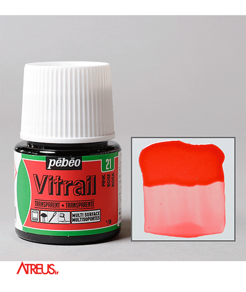 ویترای شیشه