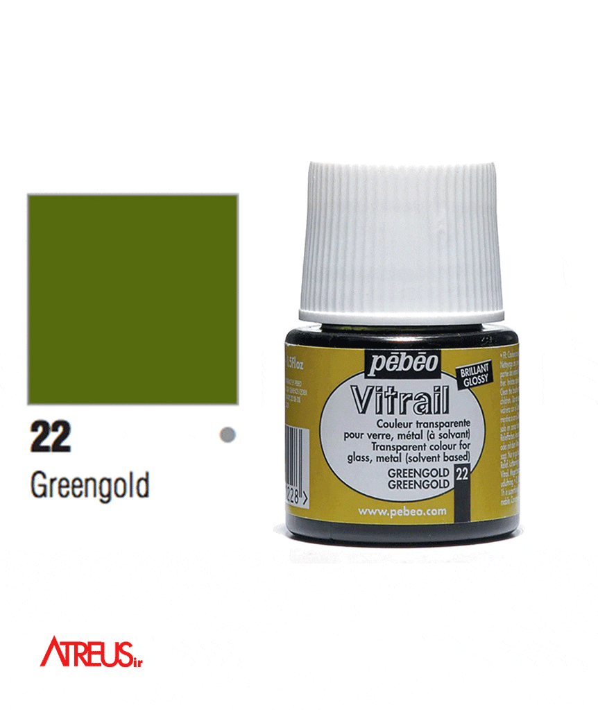 ویترا پ ب او