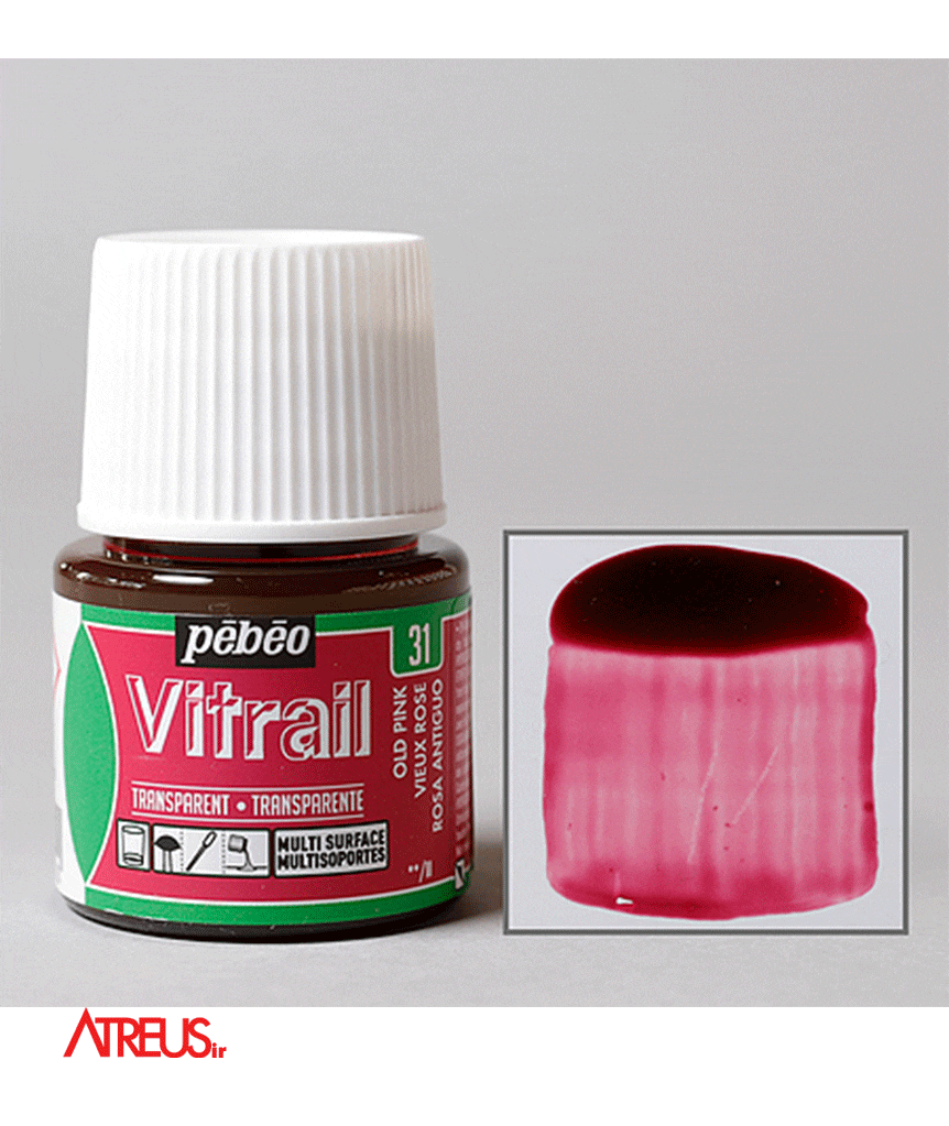 ویترای پ ب او 31