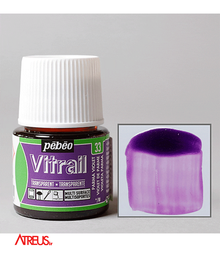 ویترای شیشه