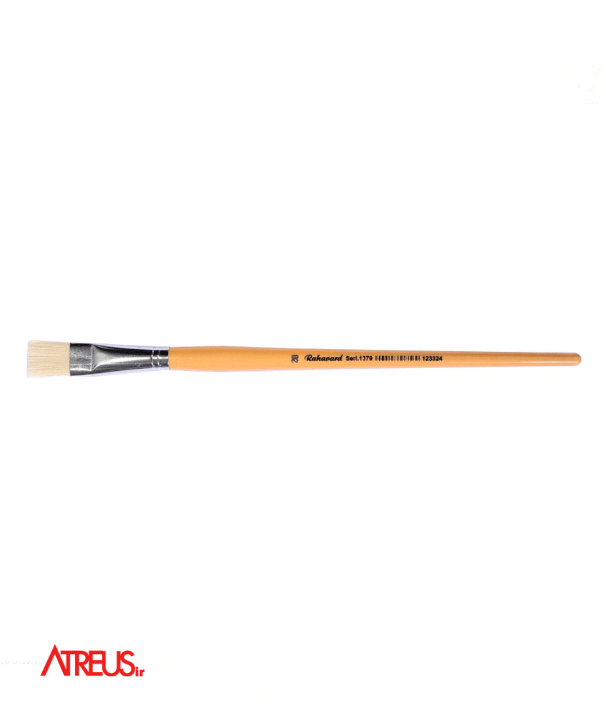 قلمو رهاورد 20