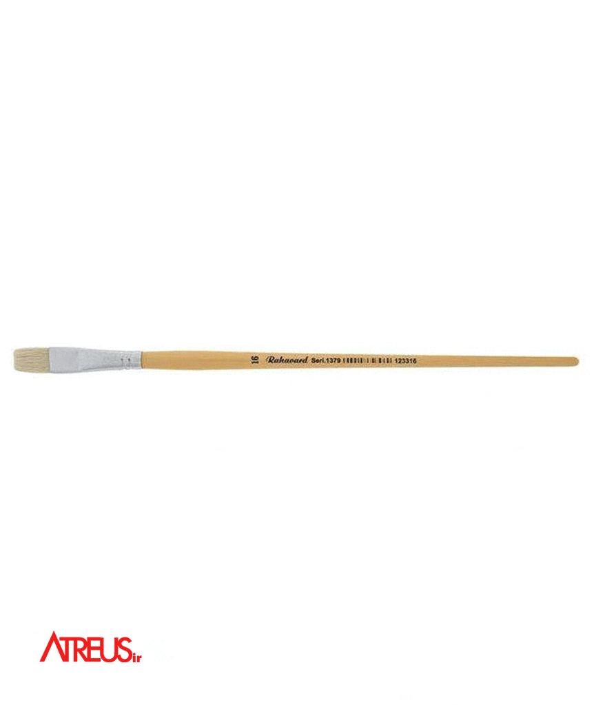 قلمو رهاورد 16