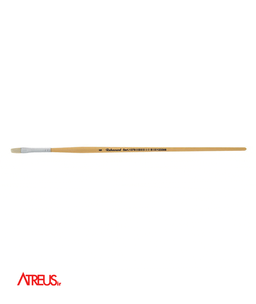 قلمو رهاورد 6