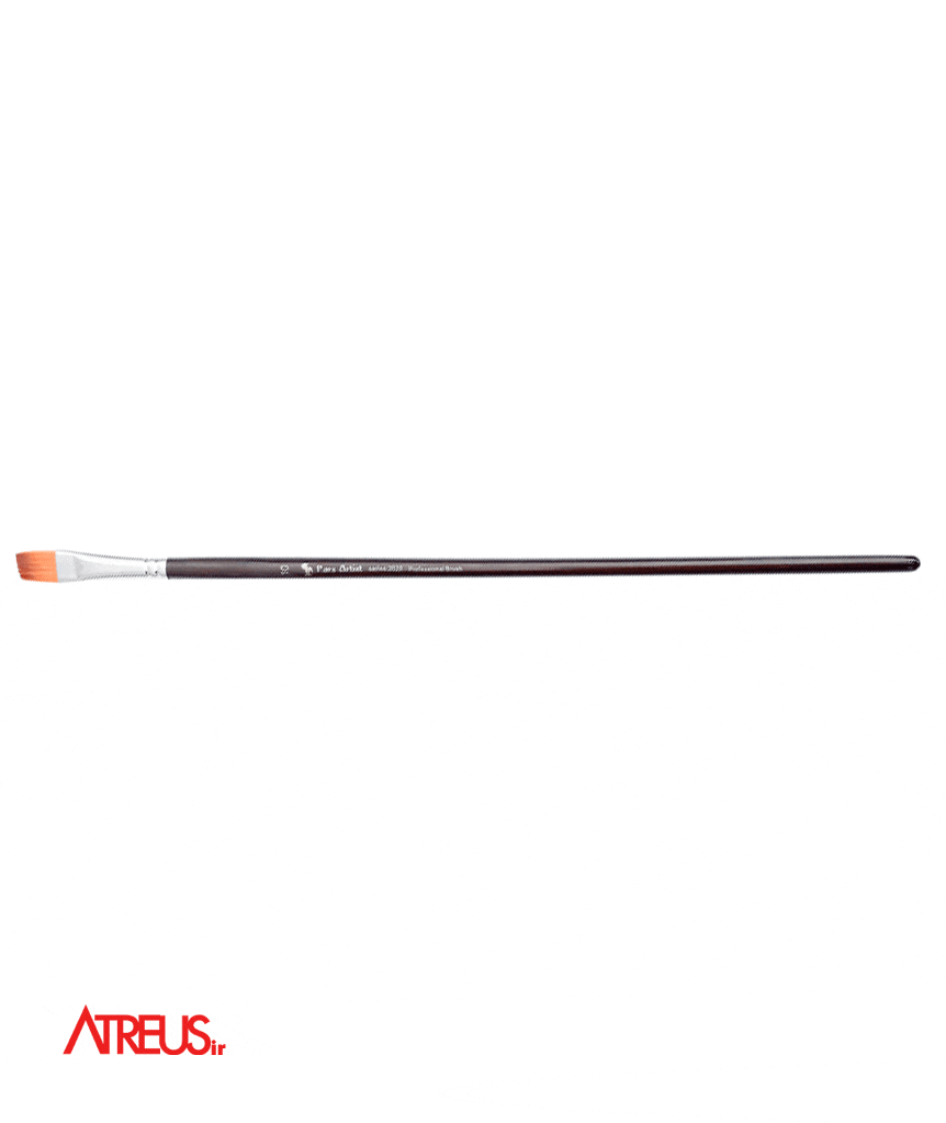 قلمو پارس 2020