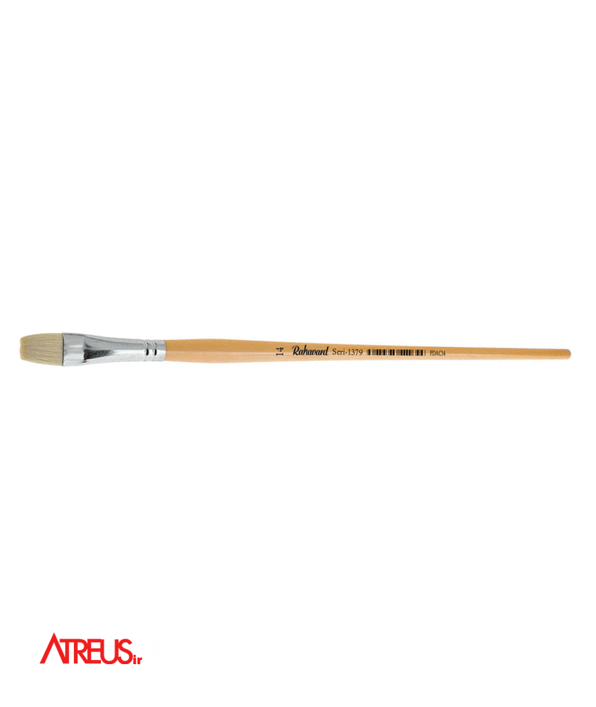 قلمو رهاورد 14