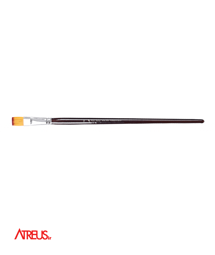 قلمو پارس 2020