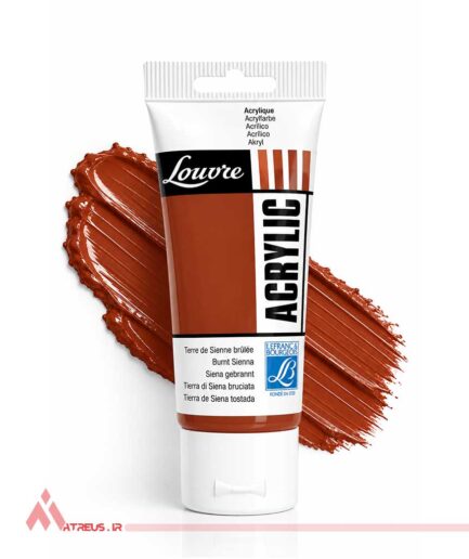 اکریلیک ال بی Burnt Sienna