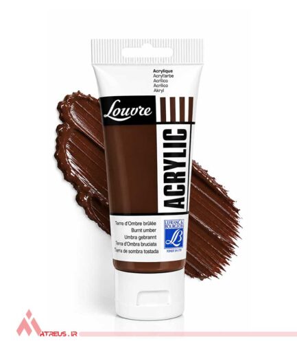 اکریلیک ال بی Burnt umber