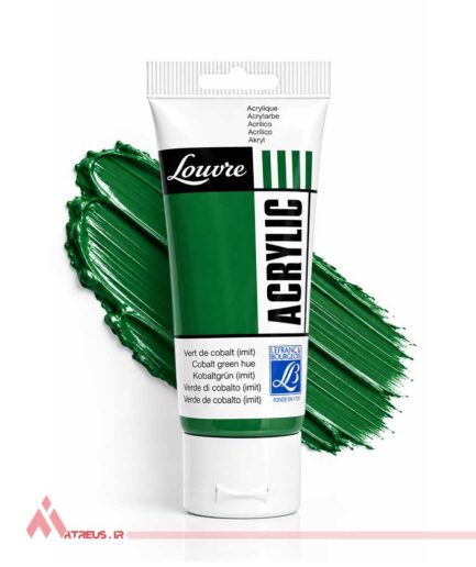 اکریلیک ال بی Cobalt Green