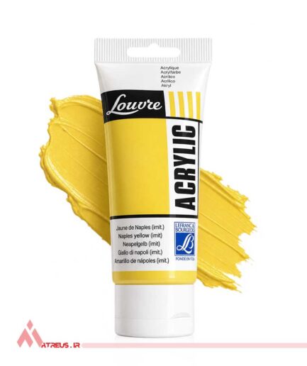اکریلیک ال بی Naples Yellow