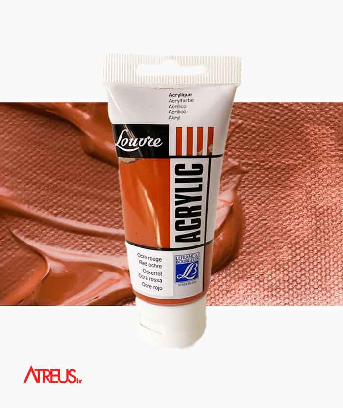 اکریلیک ال بی Red Ochre