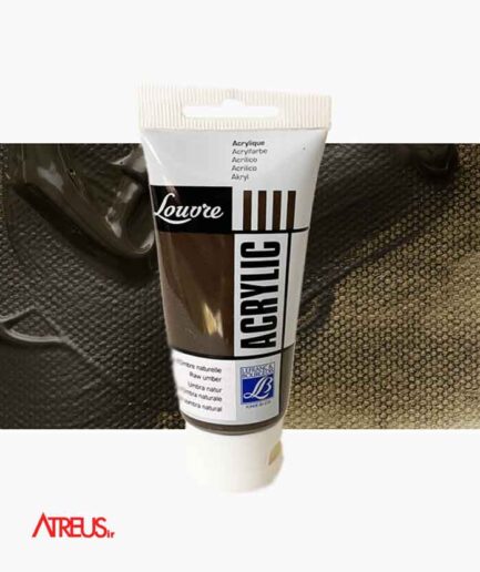 اکریلیک ال بی Raw umber