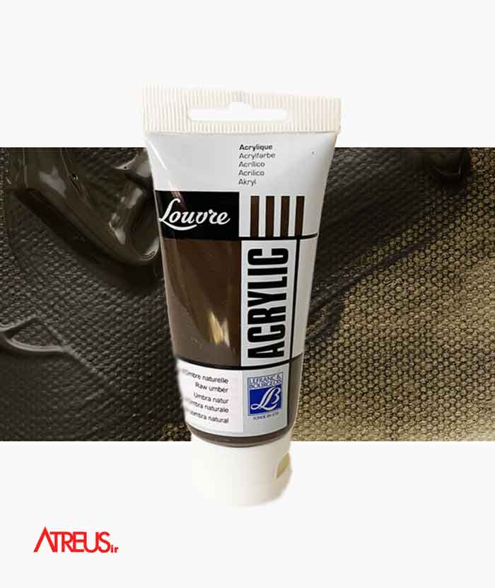 اکریلیک ال بی Raw umber