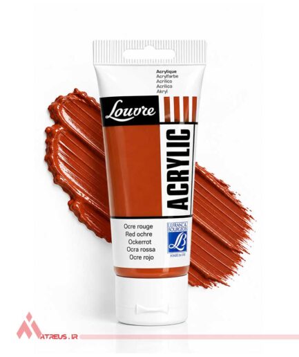 اکریلیک ال بی Red Ochre