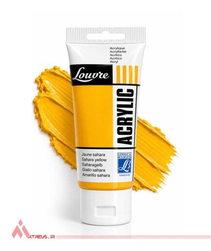 اکریلیک ال بی Sahara Yellow