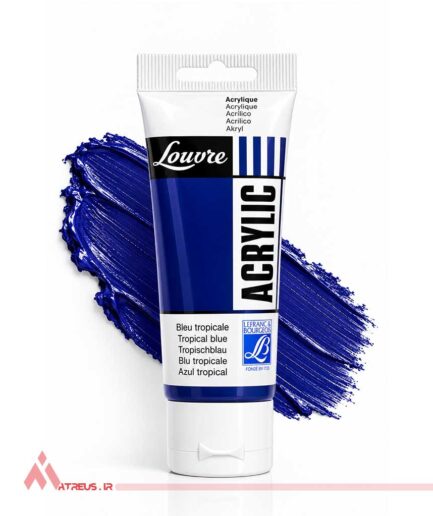 اکریلیک ال بی Tropical Blue
