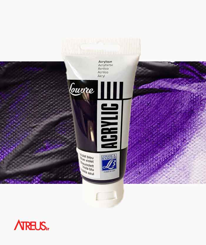 اکریلیک ال بی Blue Violet