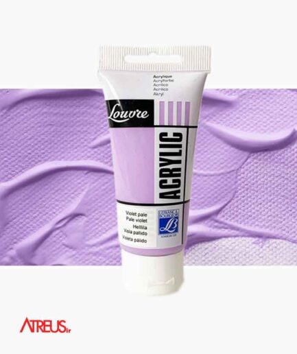 اکریلیک ال بی Pale Violet