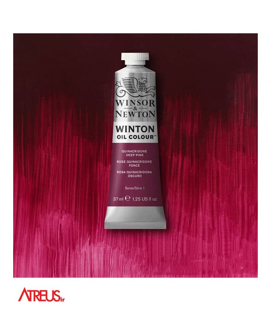 OUINACRIDONE DEEP PINK